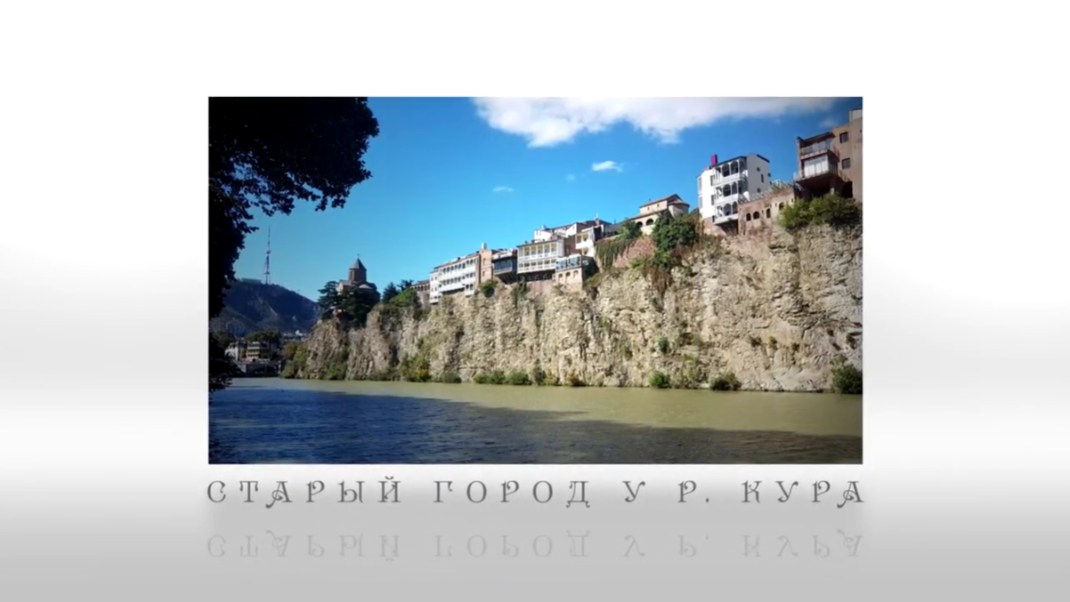 Скриншот 09.04.25_12.36.49.png