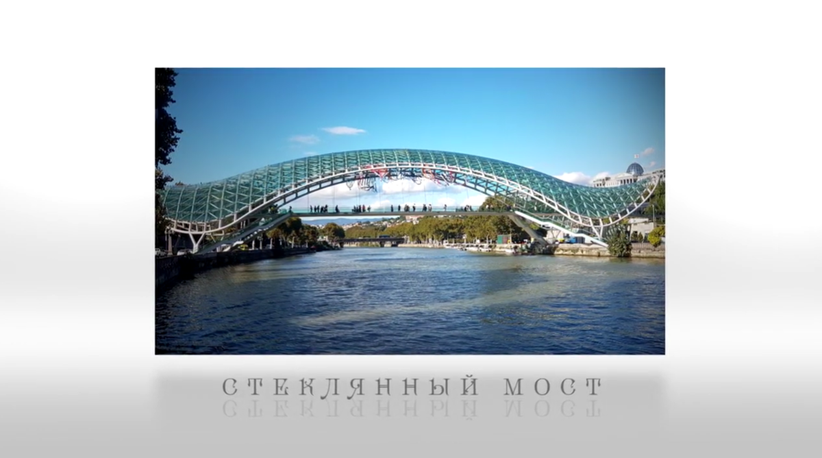 Скриншот 09.04.25_12.40.45.png