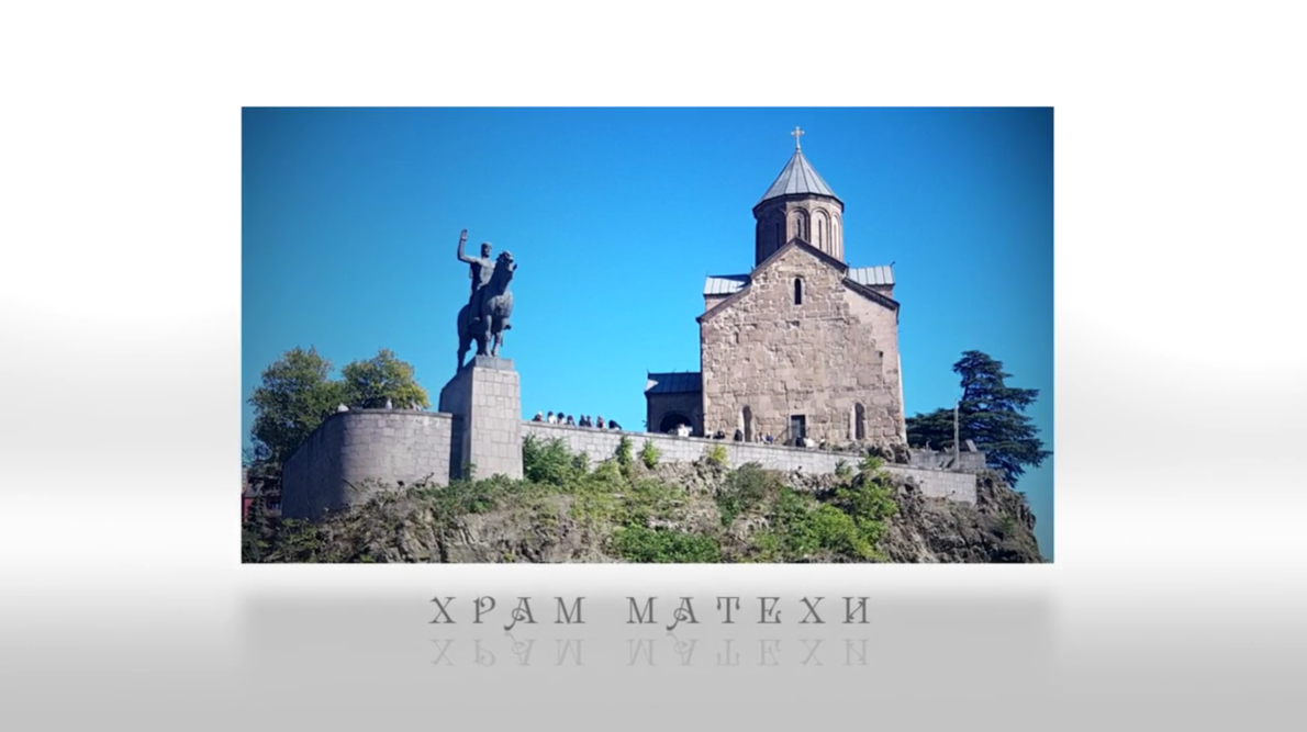 Скриншот 09.04.25_12.40.04.png