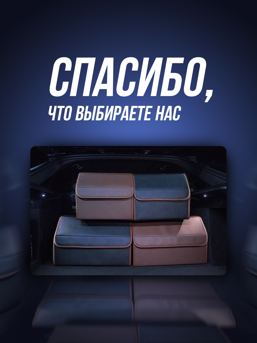 Спасибо синий.jpg