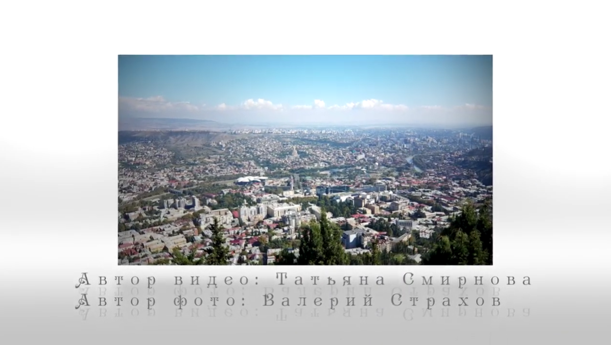 Скриншот 09.04.25_12.38.06.png