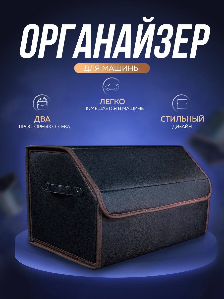 Главная готовая (черный большой).jpg