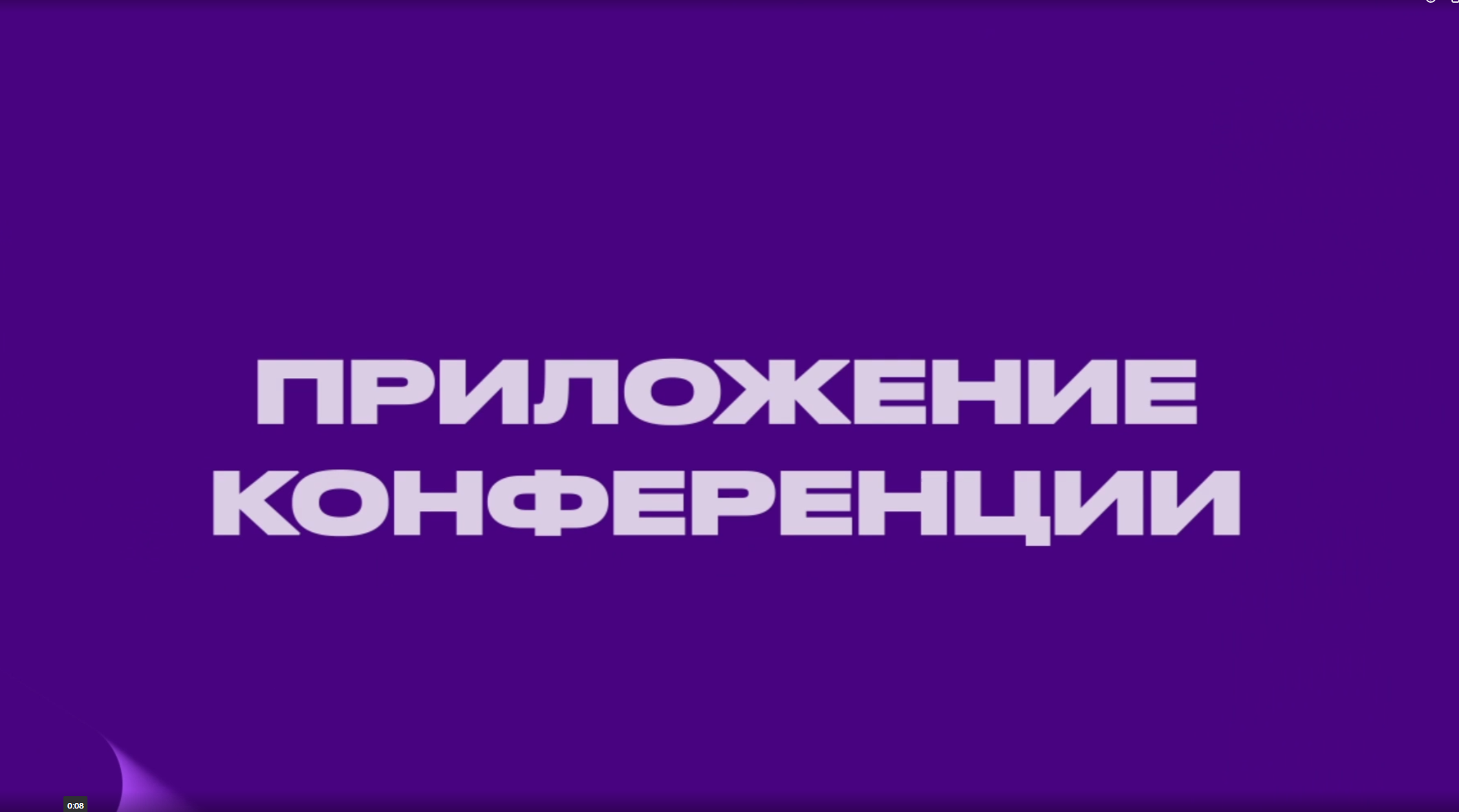 Screenshot_2.png
