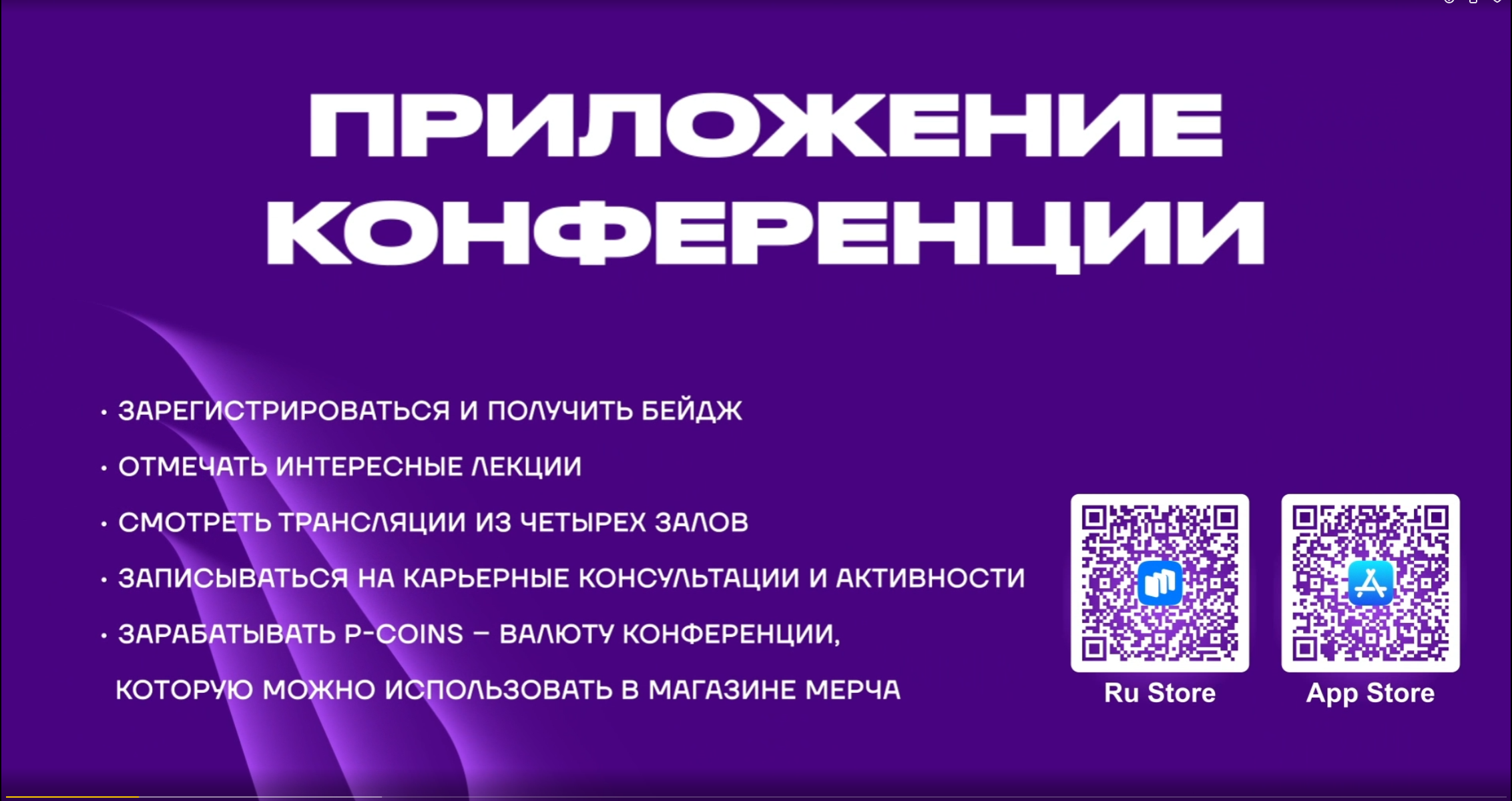 Screenshot_4.png
