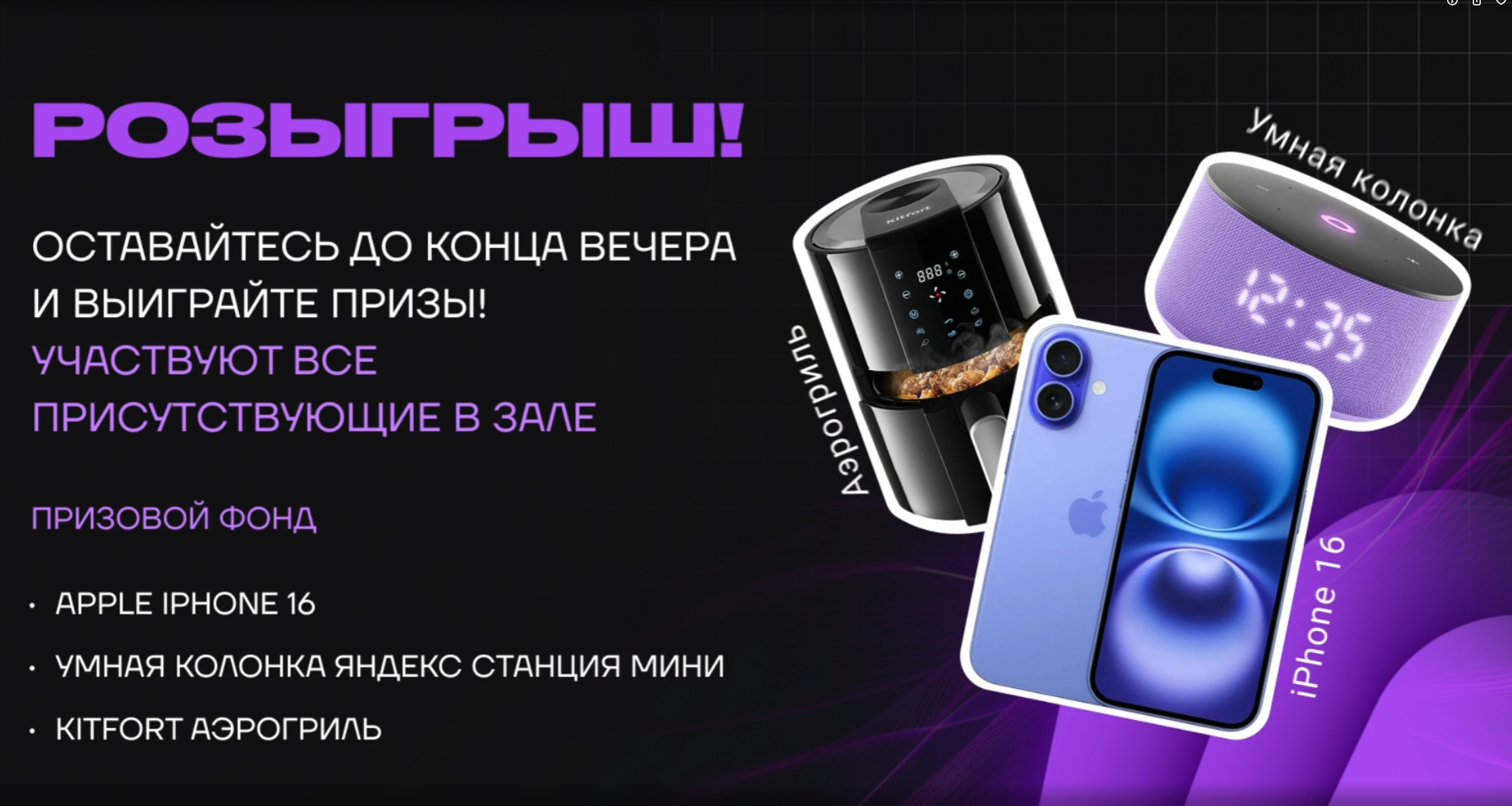 Screenshot_7.png