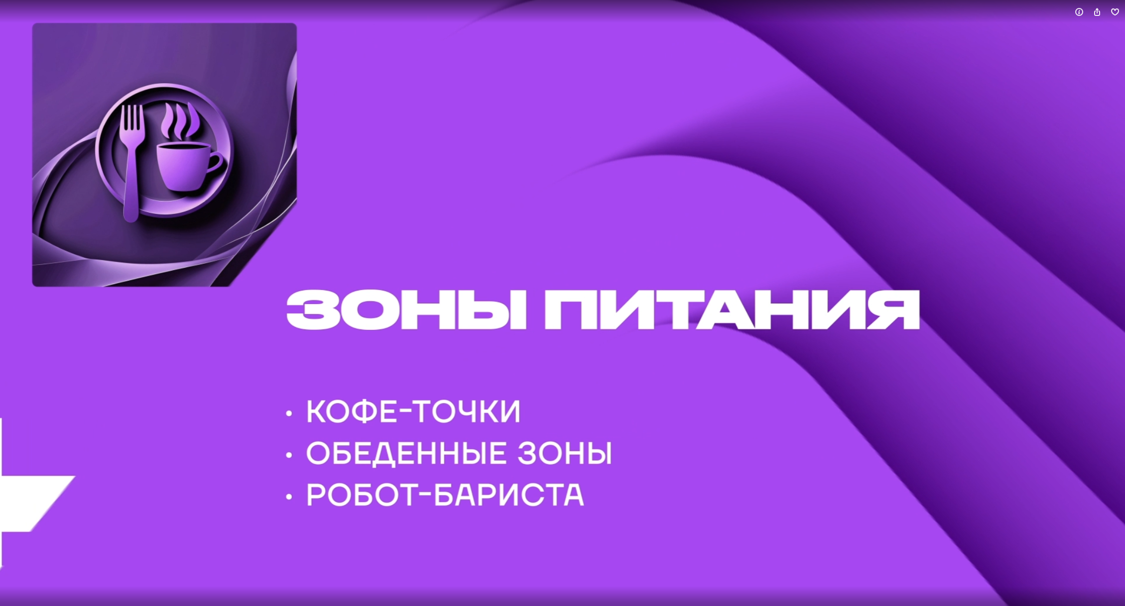 Screenshot_10.png