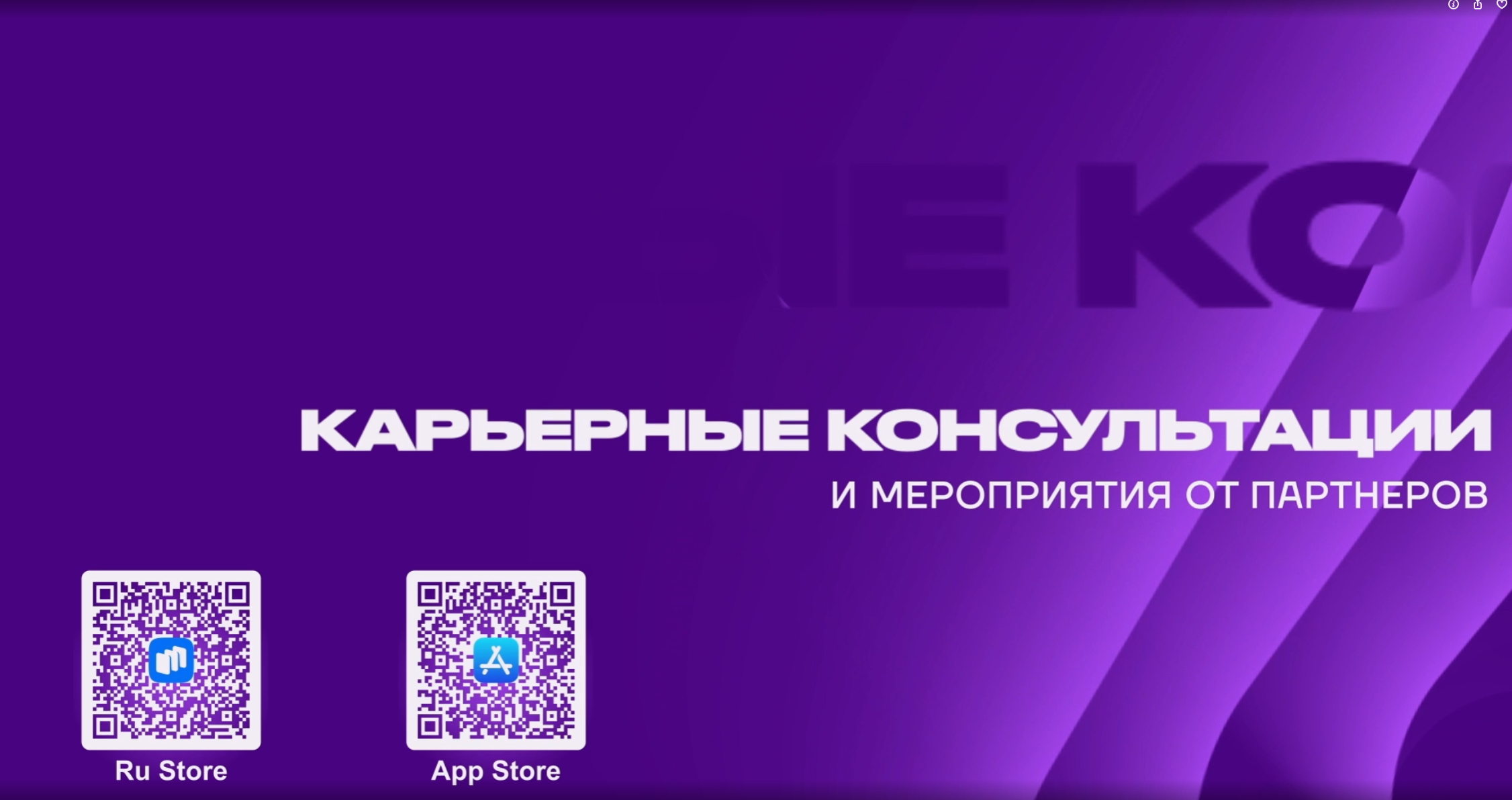 Screenshot_11.png