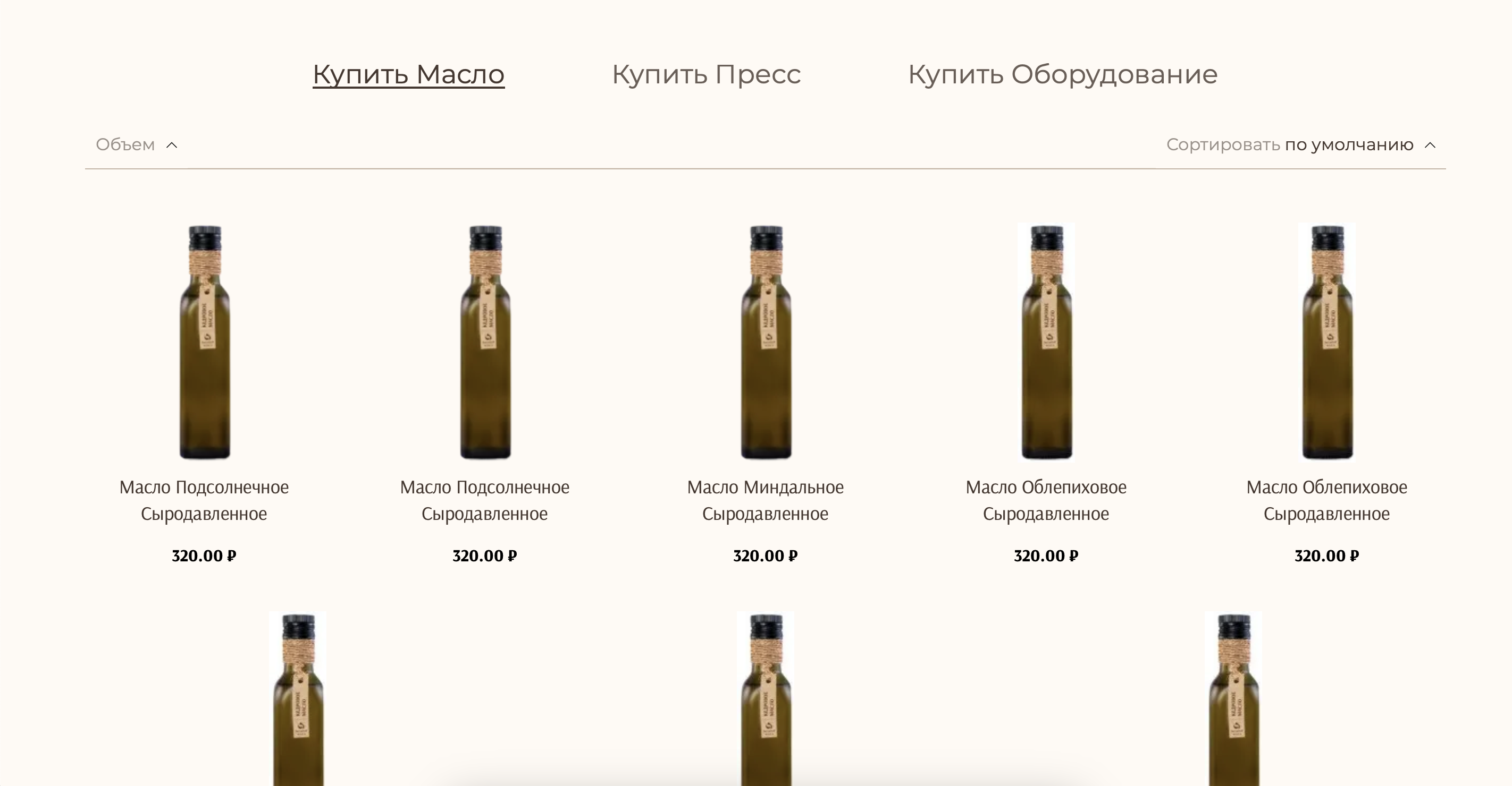 Снимок экрана 2025-04-09 в 16.09.06.png