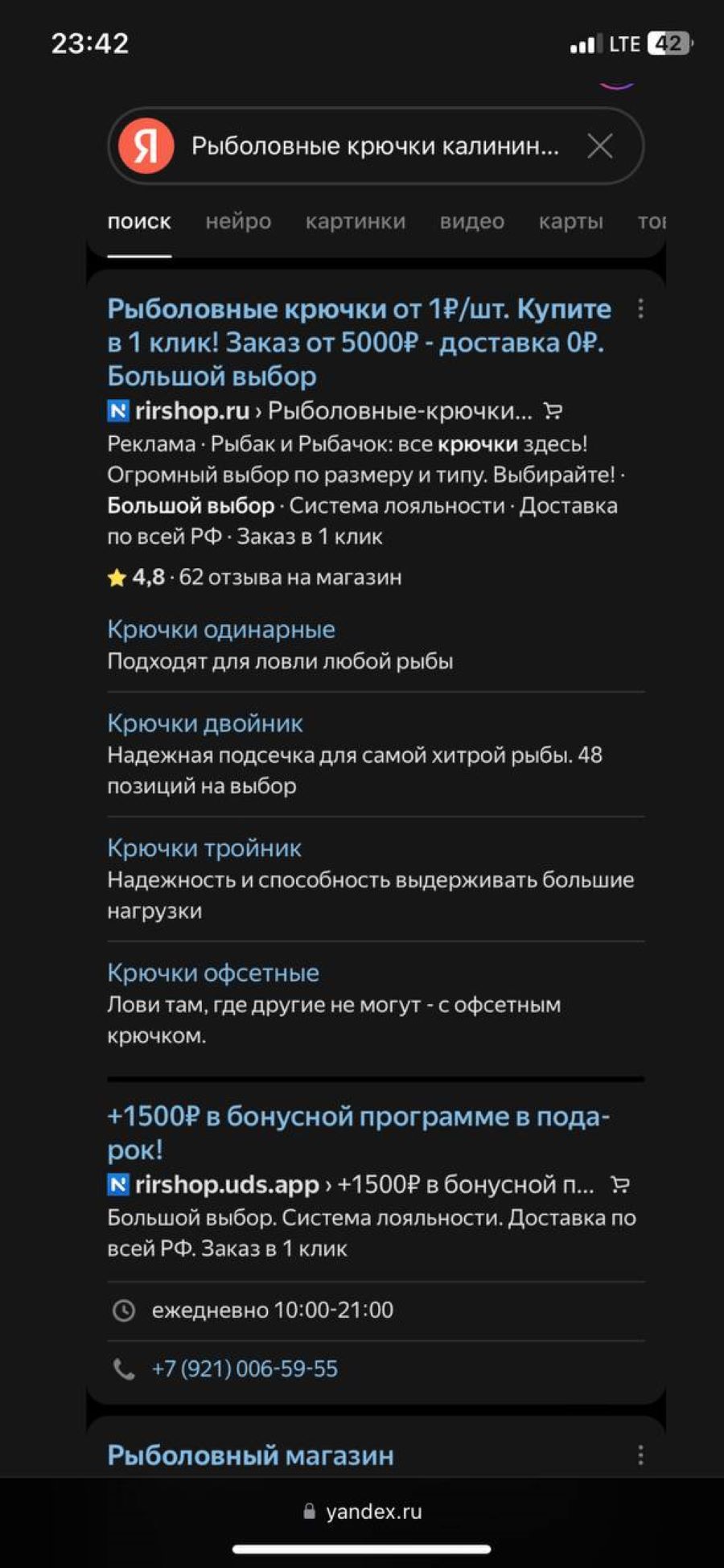 95a80184-e330-4e80-971b-4e02ec64f06e.jpg
