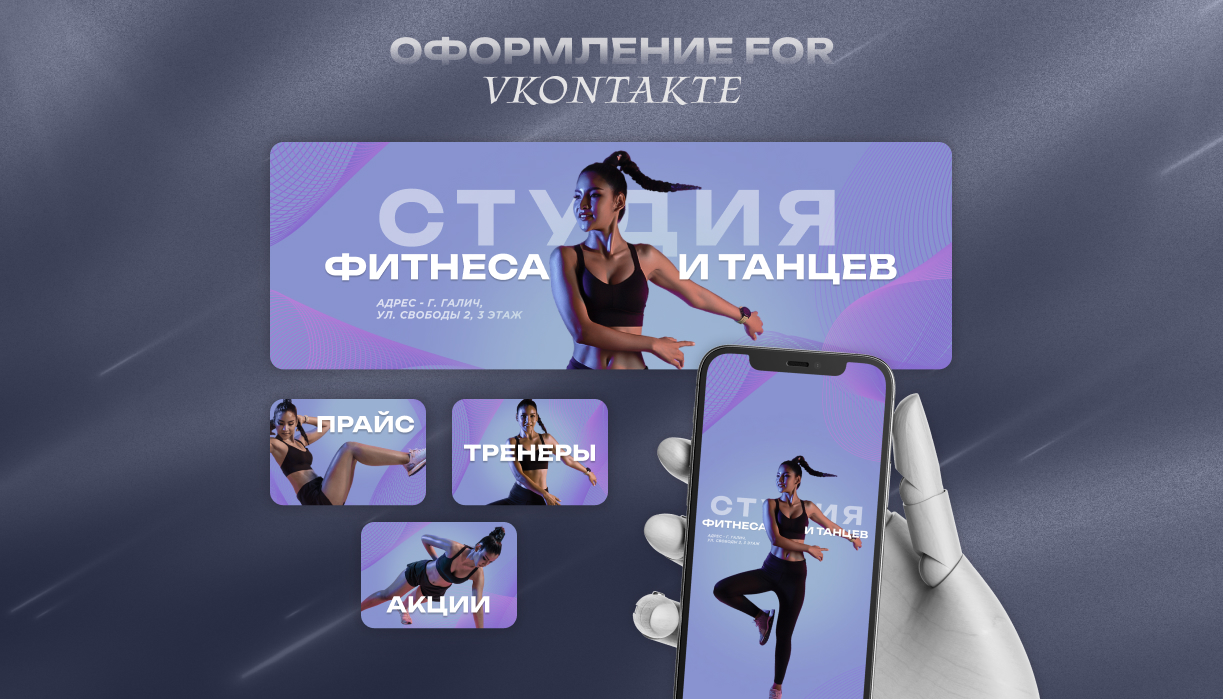 Оформление for marketing 35.jpg