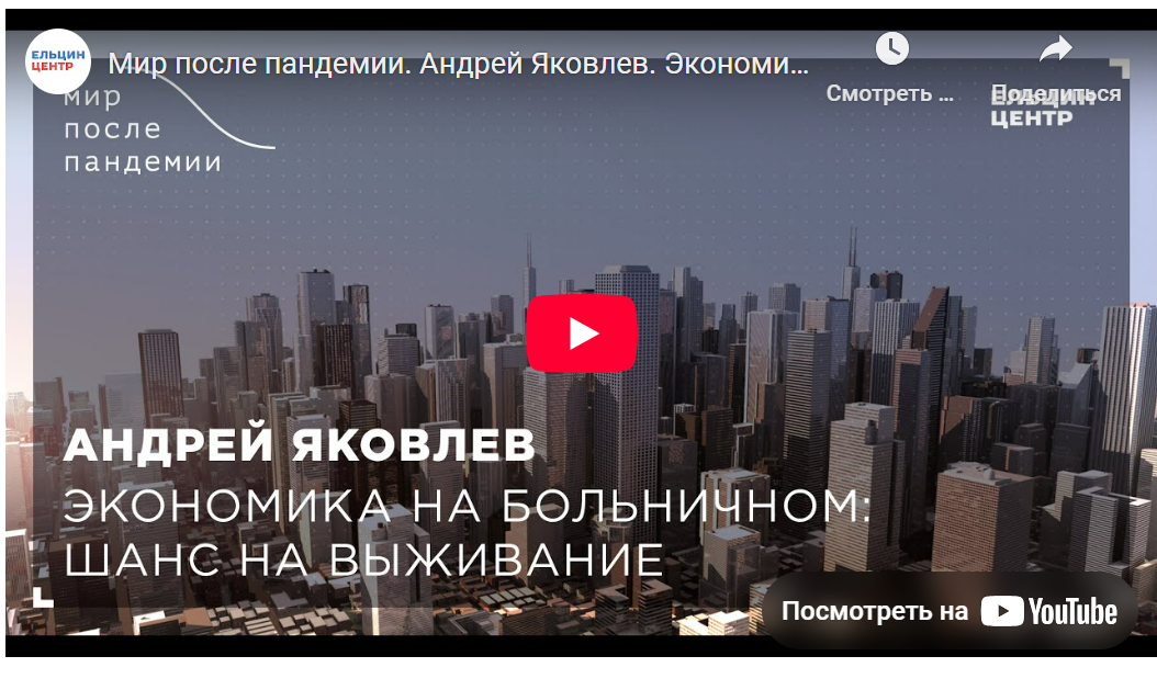 Снимок экрана 2025-04-10 085852.png