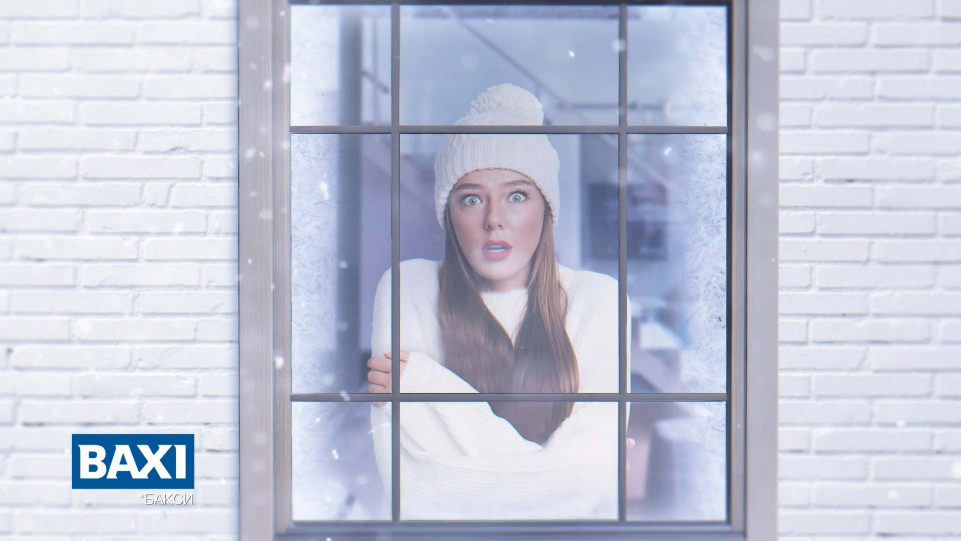 Титан HD copy.jpg