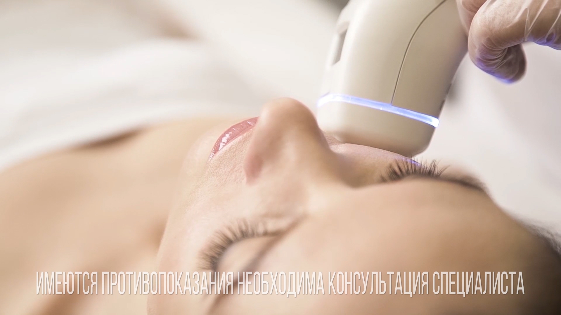 SPA_Lazer_60fps copy.jpg