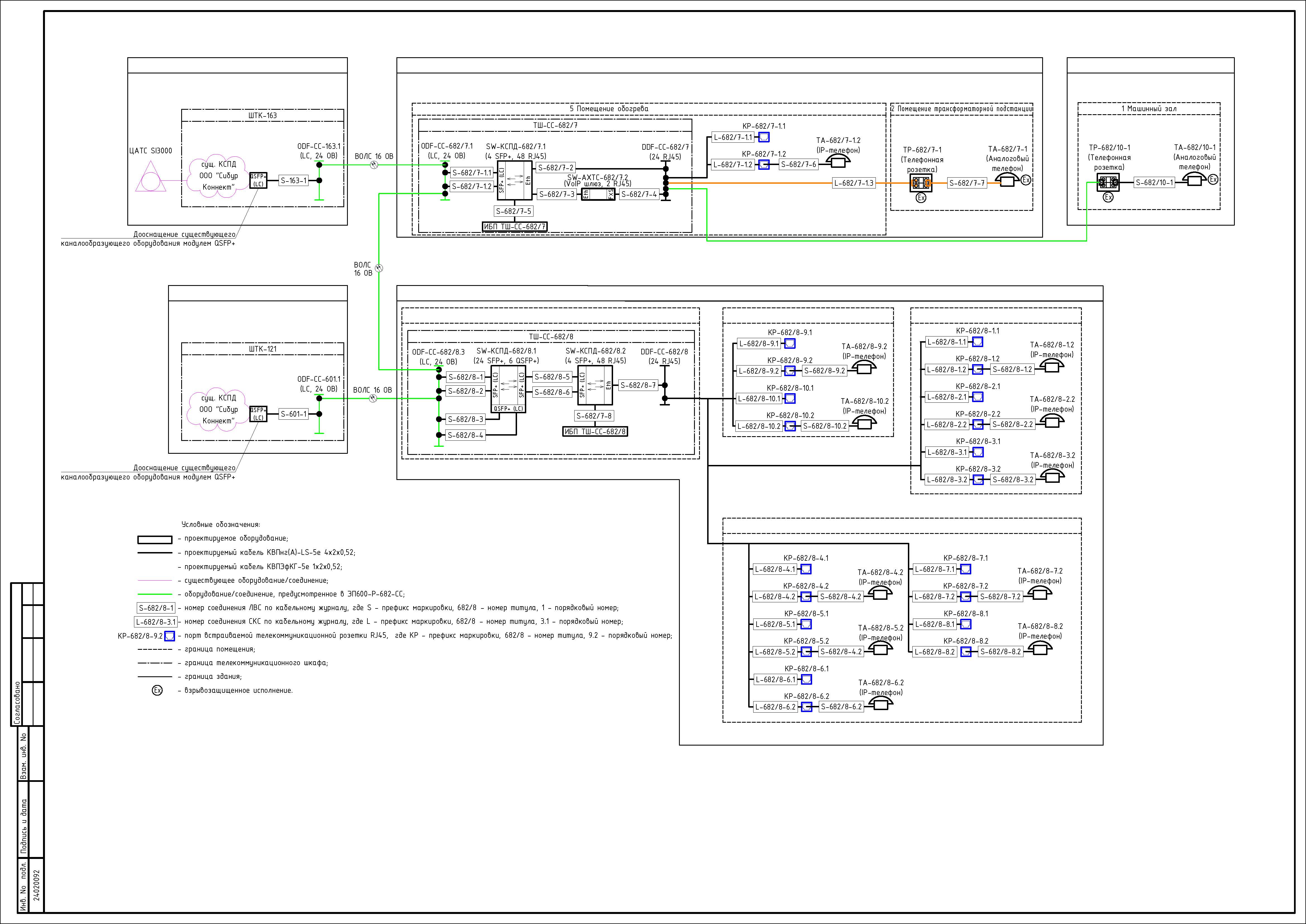 Без имени.jpg