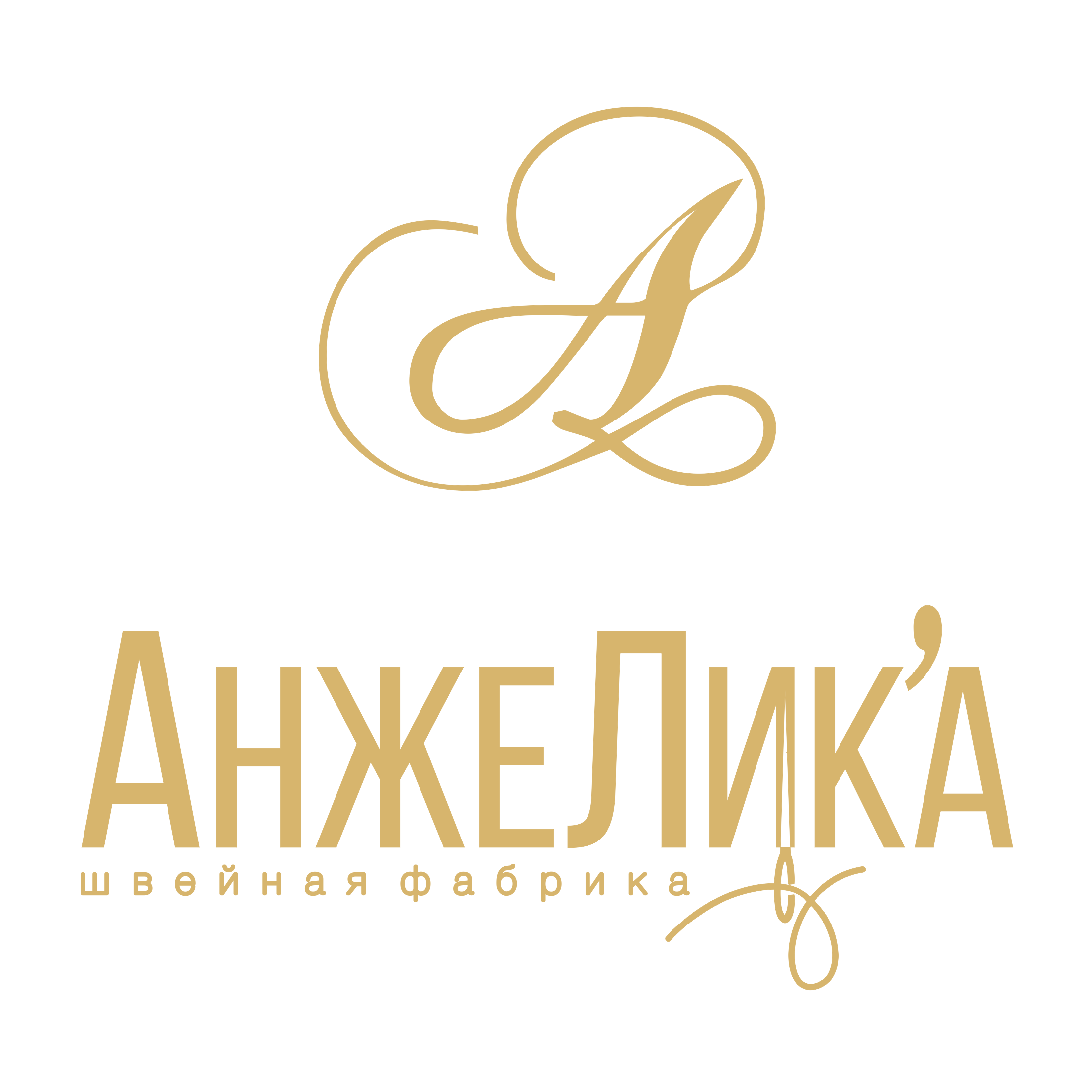 Анжелика лого1.png