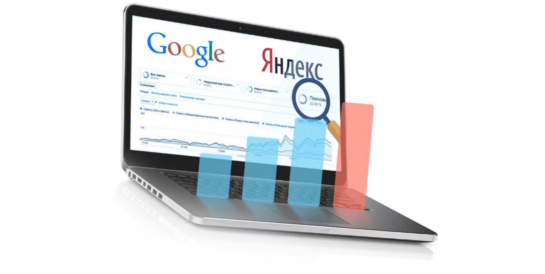 Сайт для металоконструкций