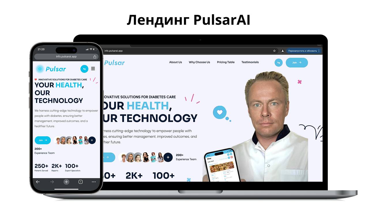 photo_2025-04-11 15.42.05.jpeg