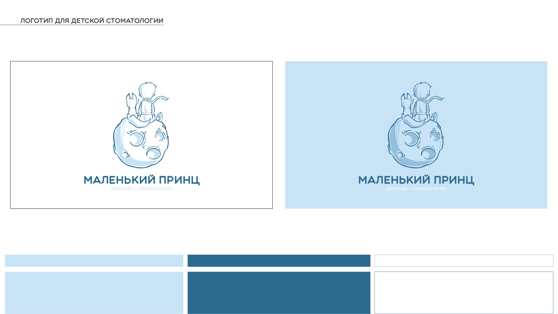 Без имени-3.jpg