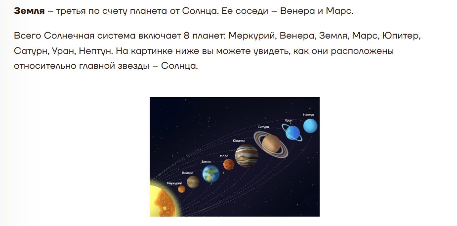 Снимок экрана 2025-04-08 183233.png