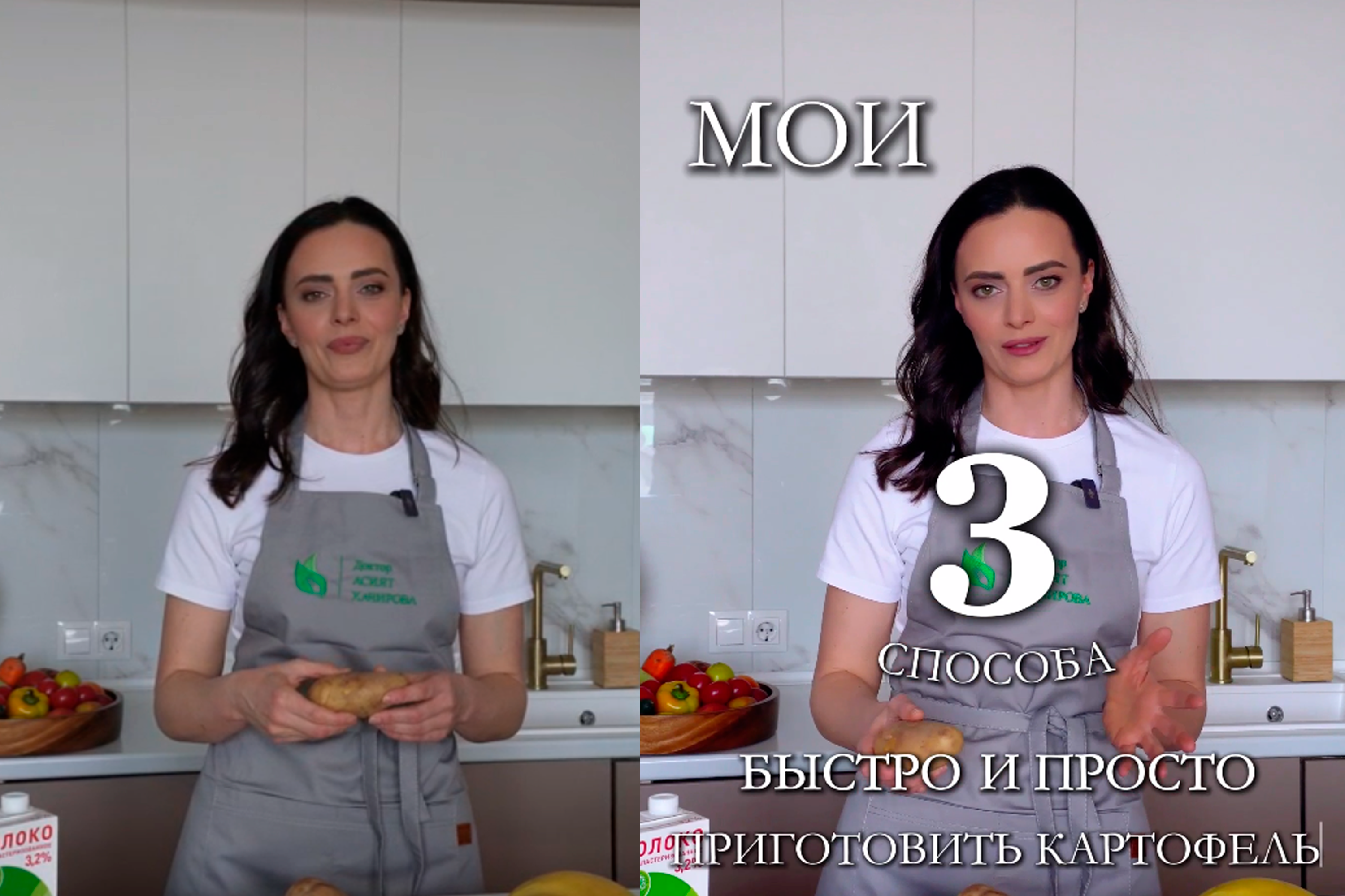 Личный бренд
