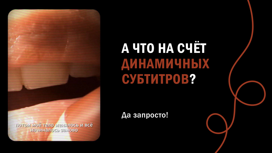 Screenshot_7.png