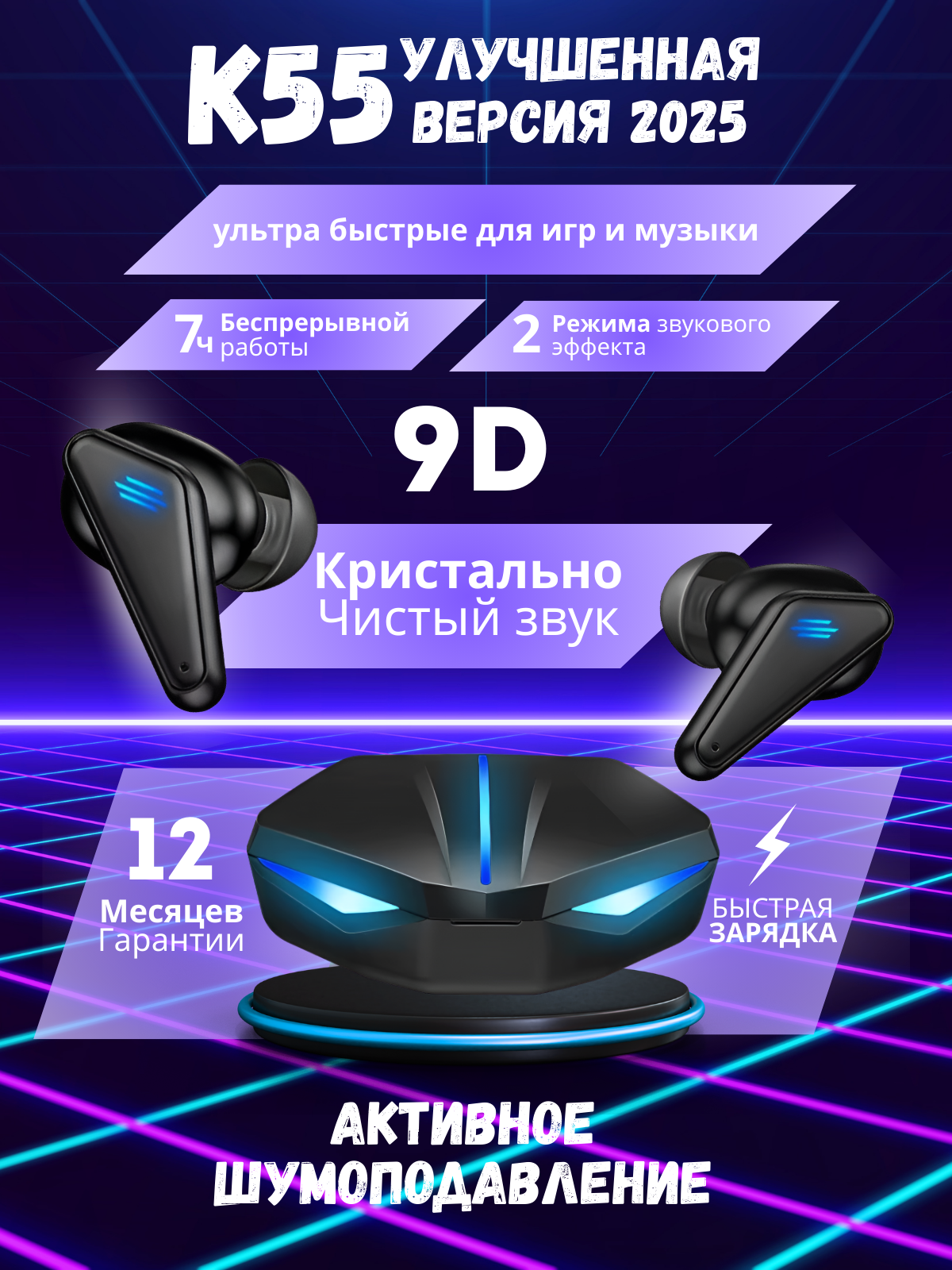 Добавить заголовок.zip - 1.png