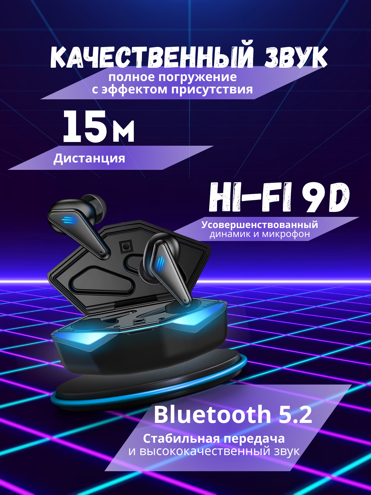 Добавить заголовок.zip - 4.png