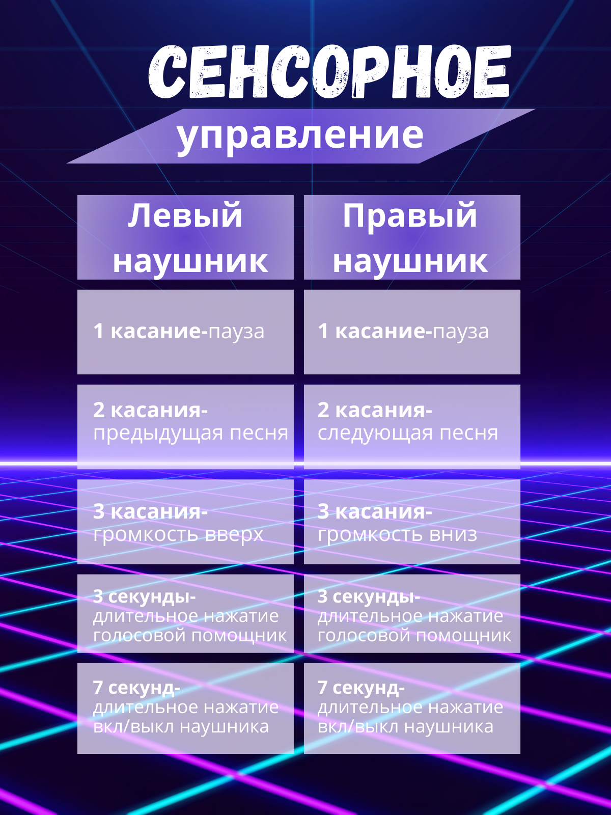 Добавить заголовок.zip - 5.png
