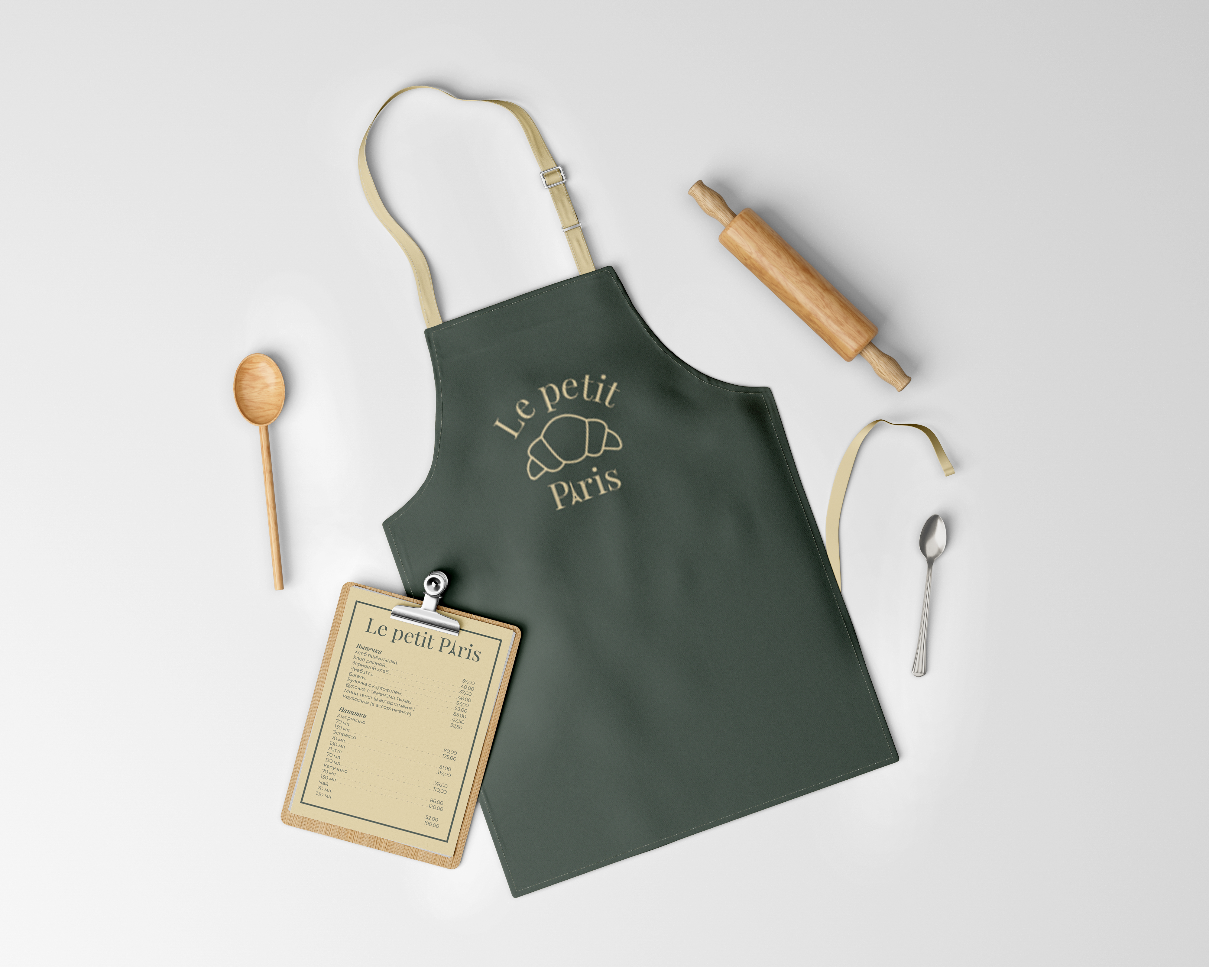 Free Fabric Apron Branding Mockup копия.jpg