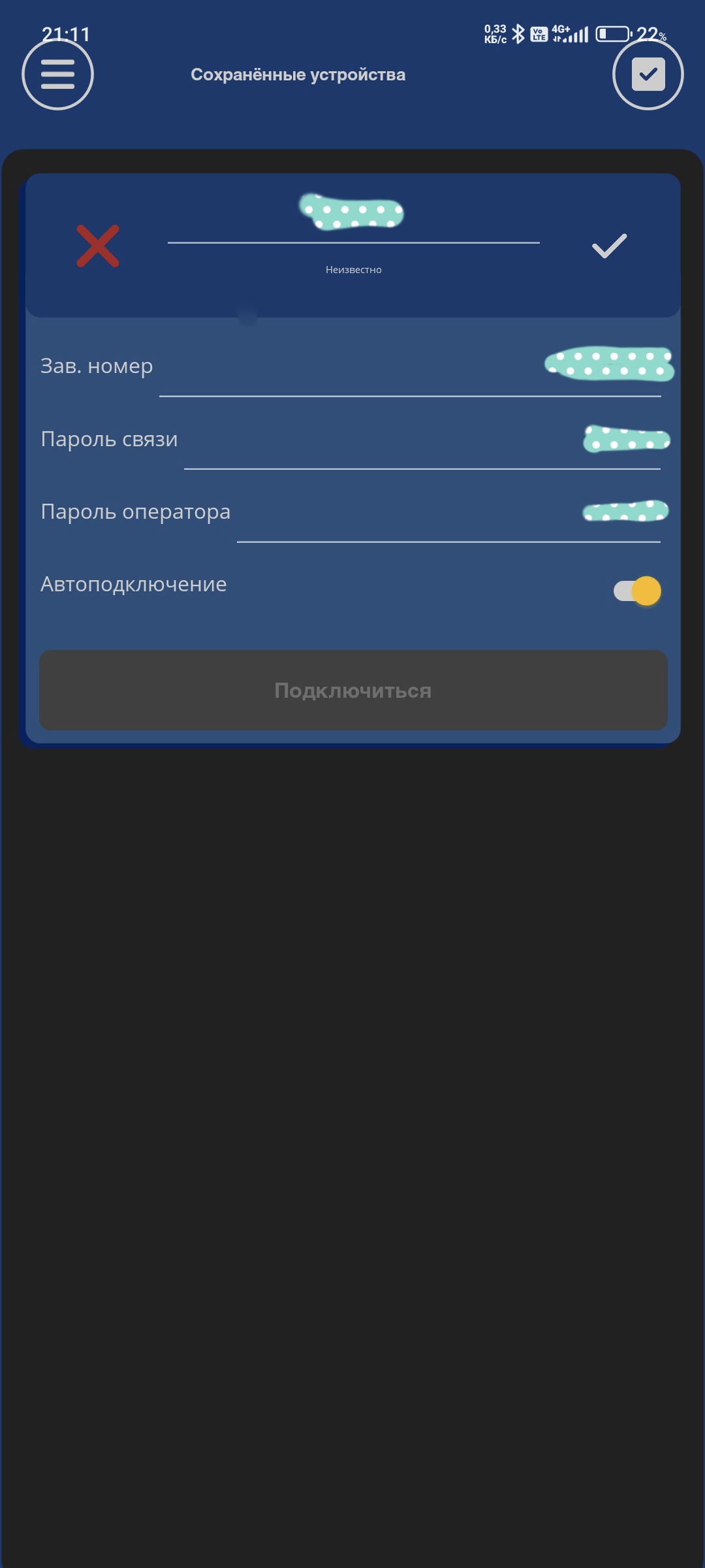 1000000354.jpg