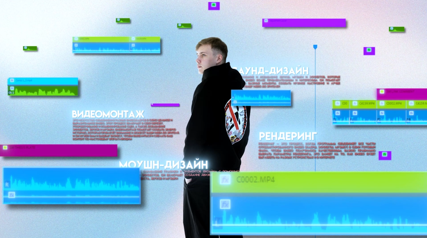 Снимок экрана 2025-04-12 132349.png