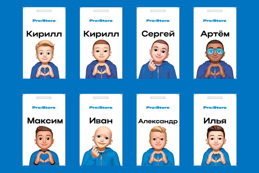 Бейджи