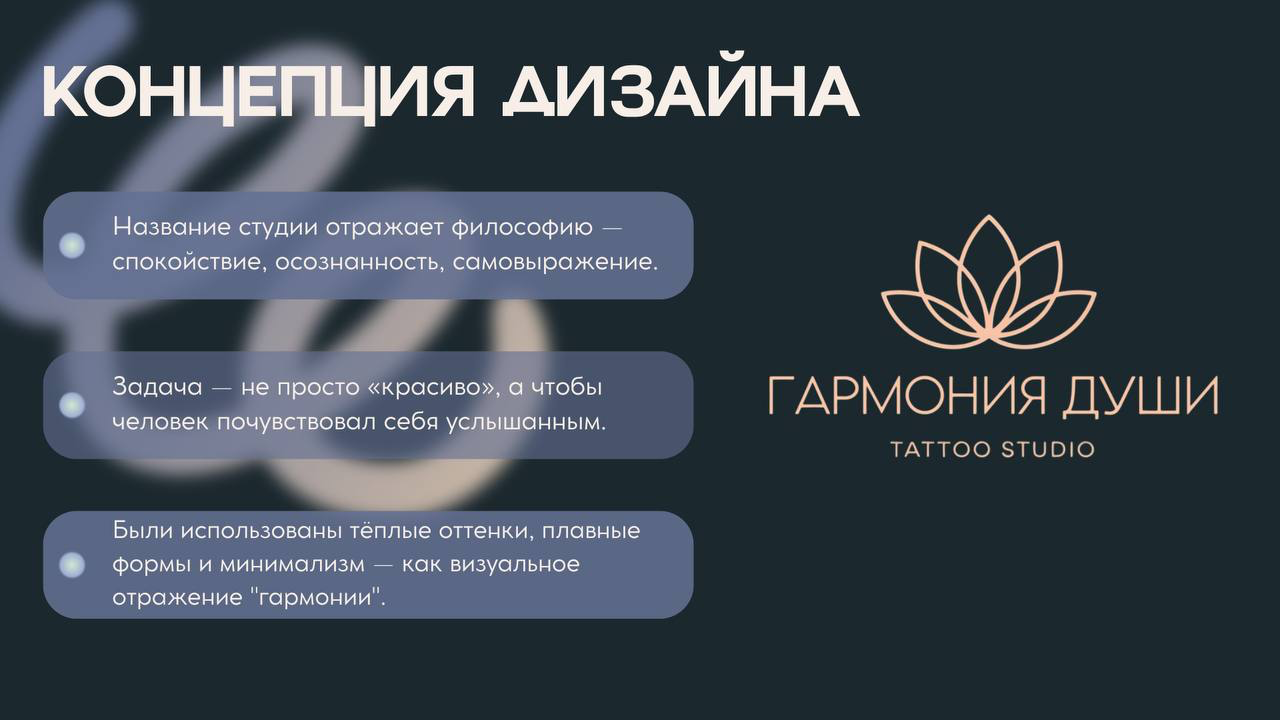 Изображение PNG 14.png