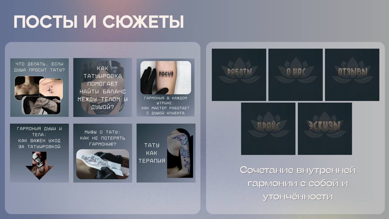 Изображение PNG 17.png