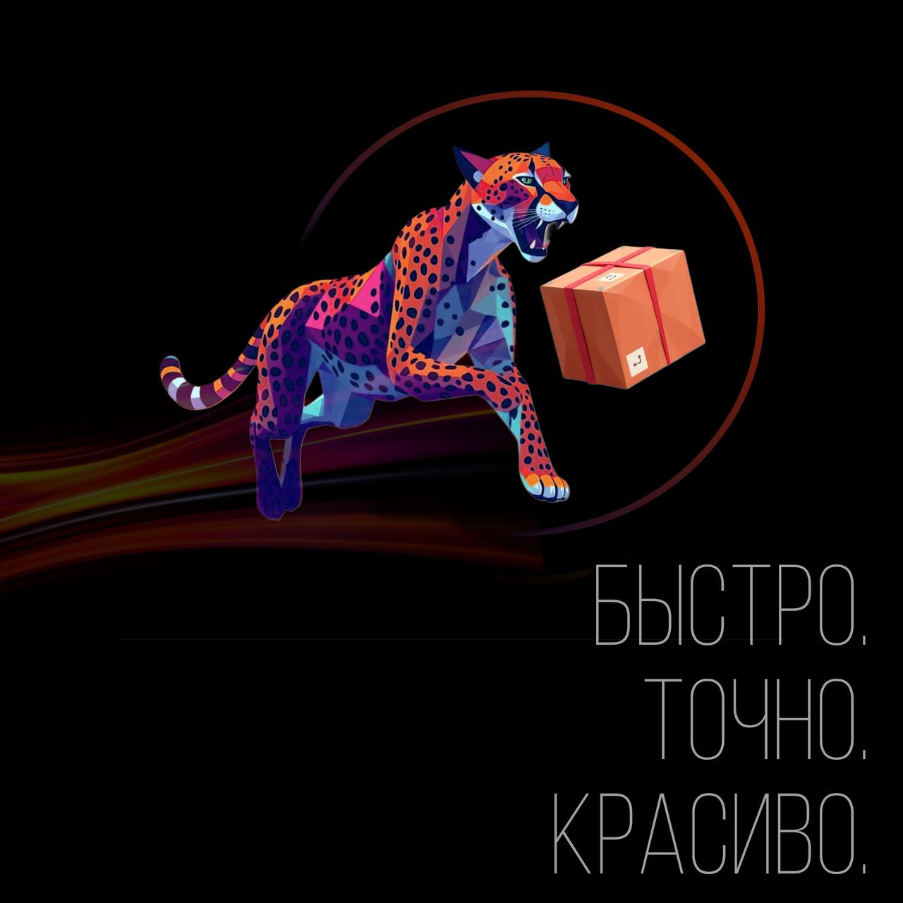 Изображение PNG.png