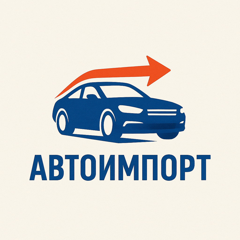 Логотип для компании