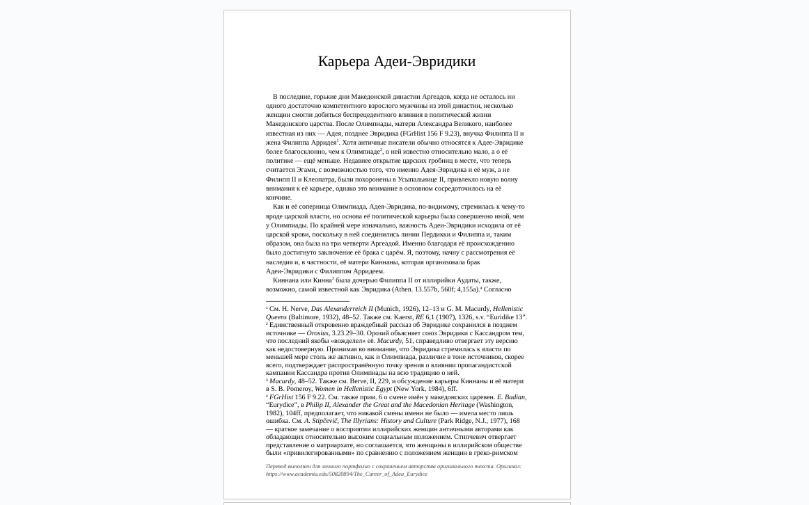 Screenshot_20250413_103542.png