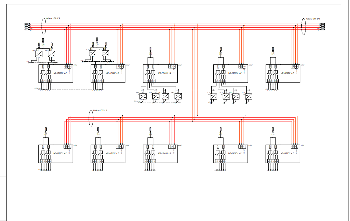 ША умный дом2.png