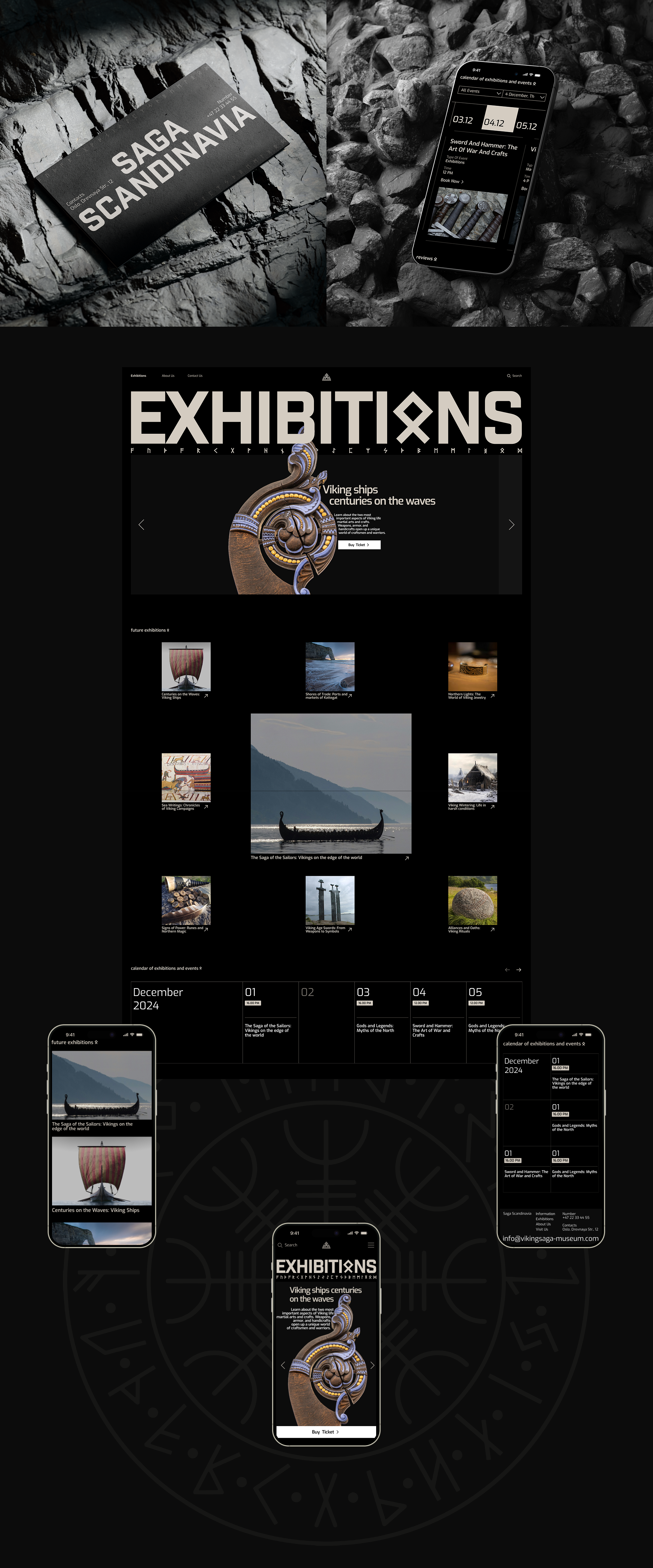 кейс (8).png