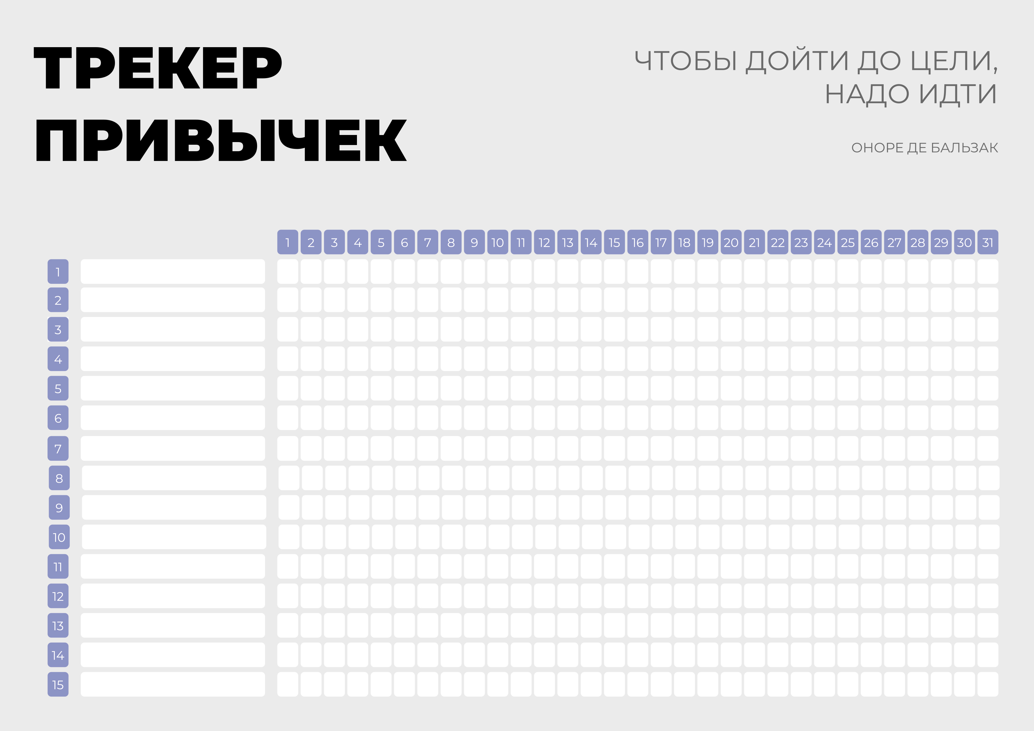 НЛК.jpg