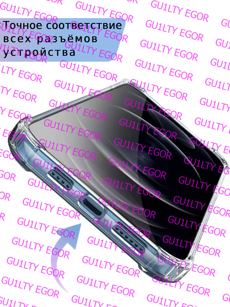 67faee546f9e7_exexex_2025-04-12 (6).jpg