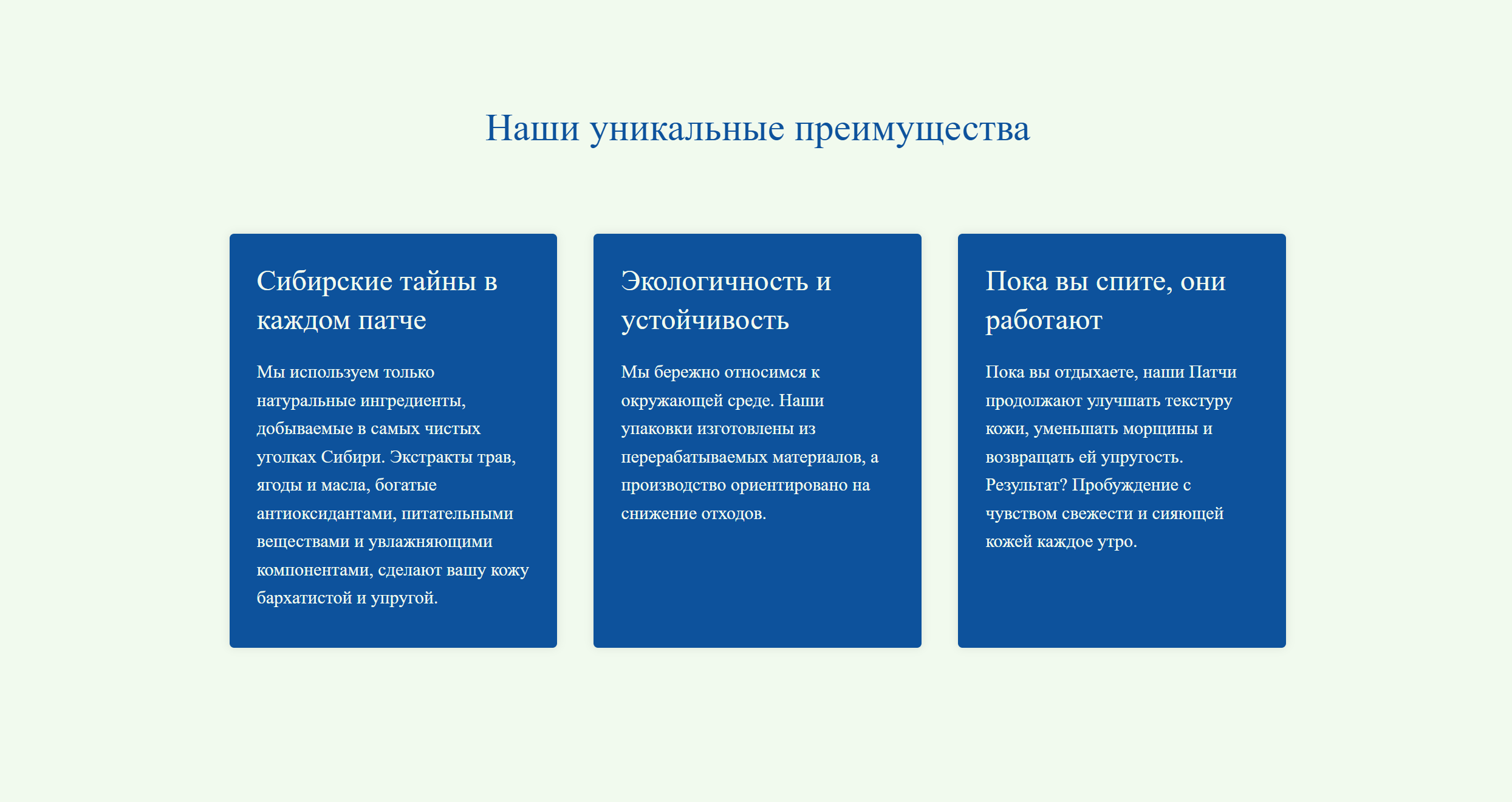 Снимок экрана 2025-04-14 105346.png