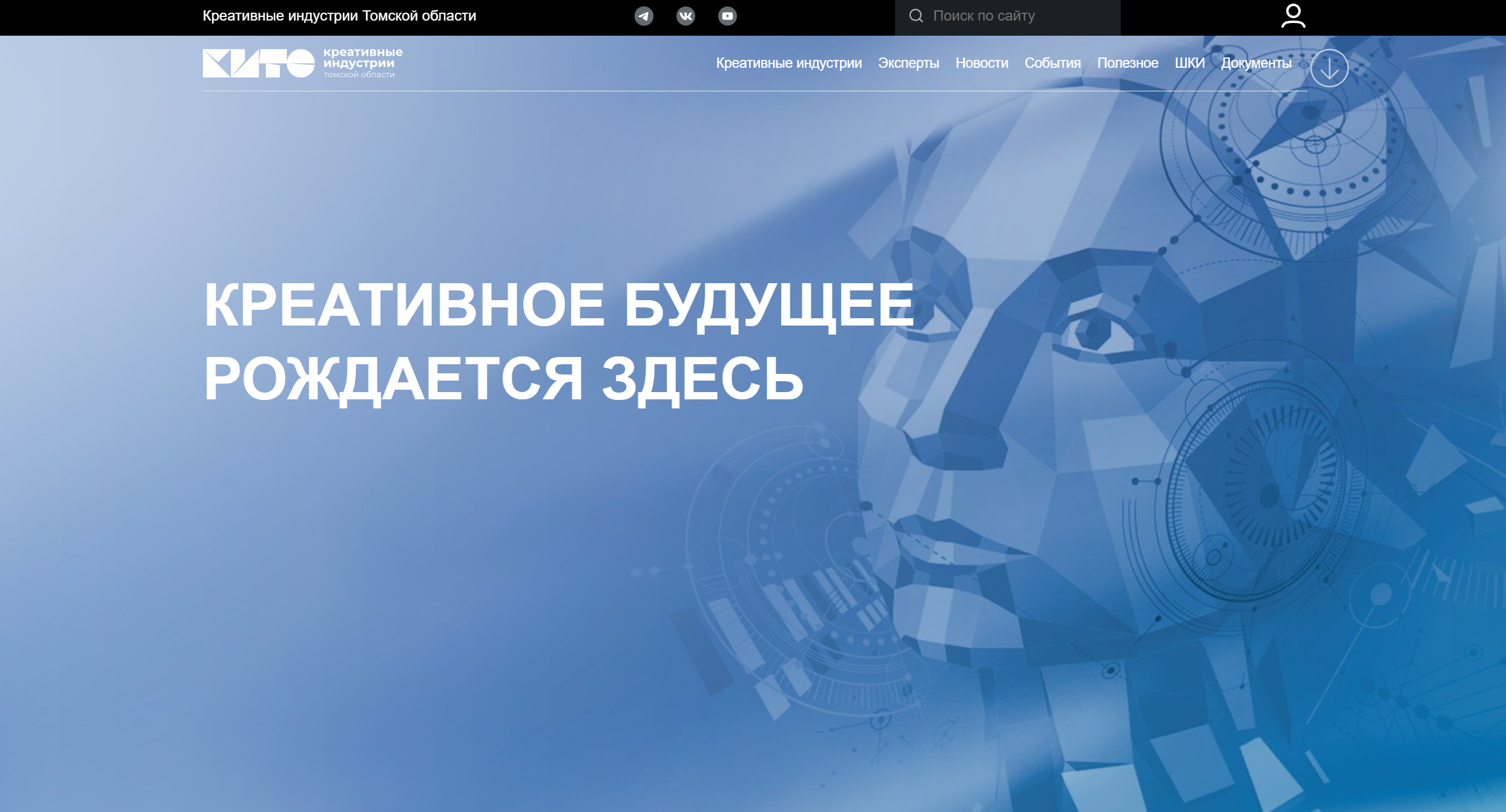 Снимок экрана 2025-04-14 110724.png