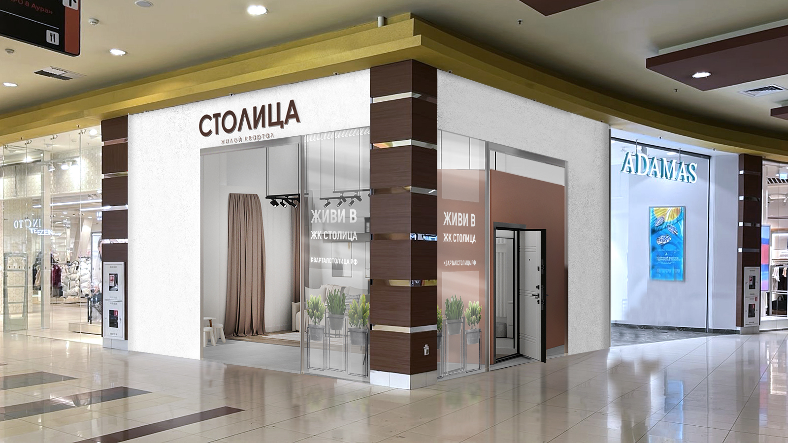 павильон вписанный новый.jpg