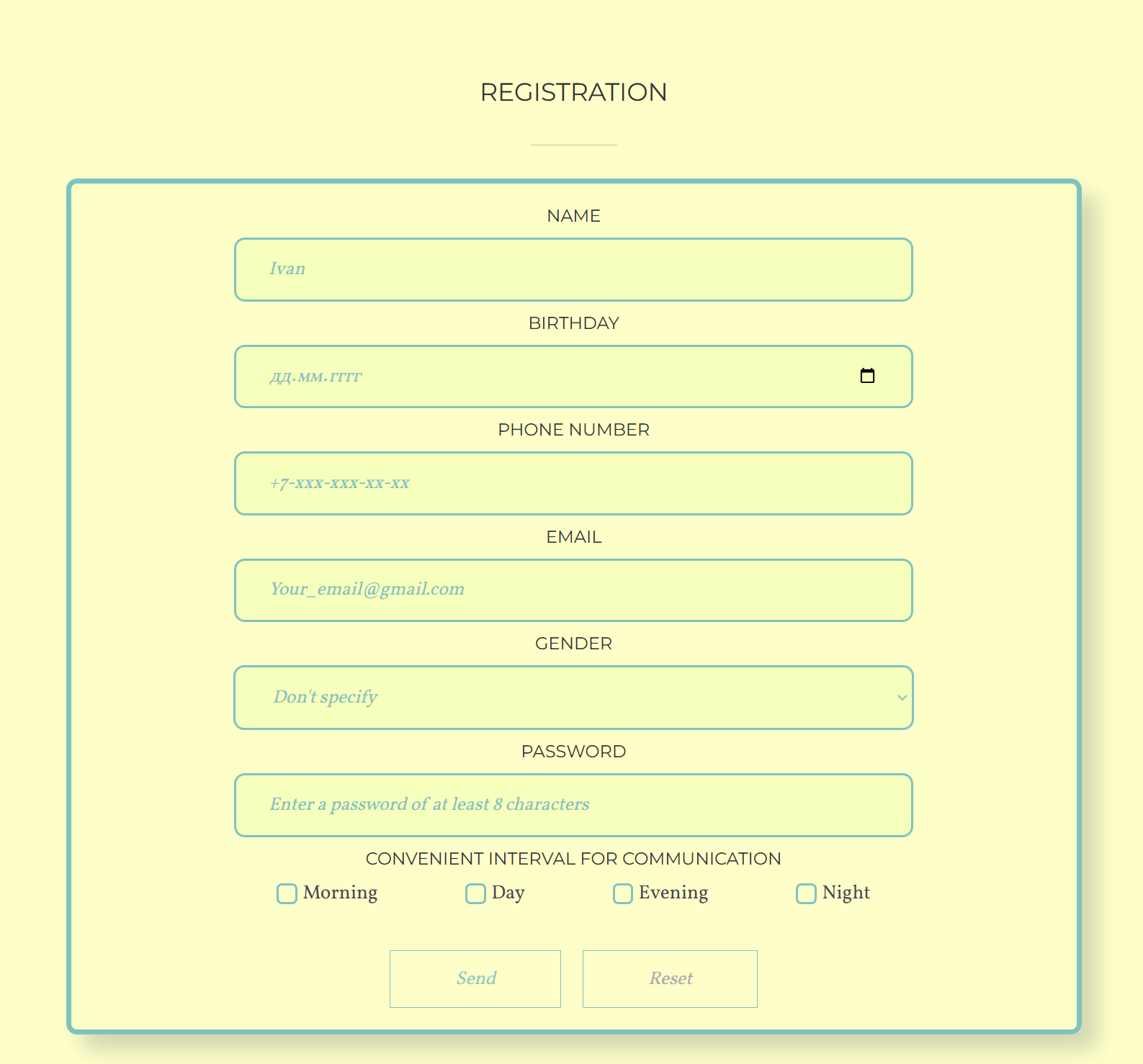 Снимок экрана 2025-04-14 114406.png