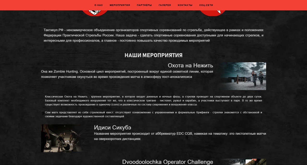 photo_2025-04-05_21-46-58 (2).jpg