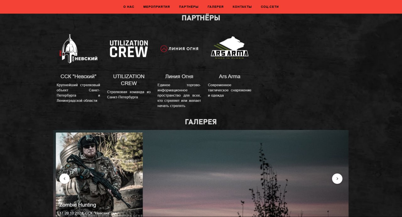 photo_2025-04-05_21-46-58 (3).jpg