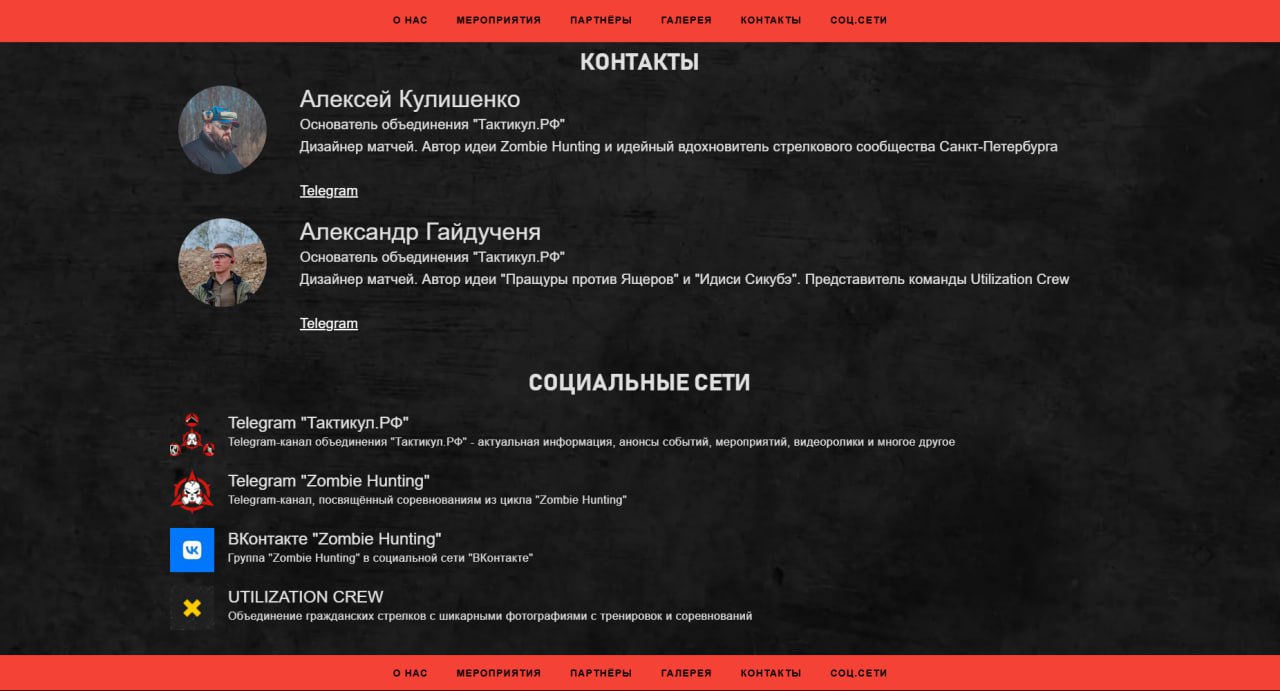 photo_2025-04-05_21-46-58 (4).jpg