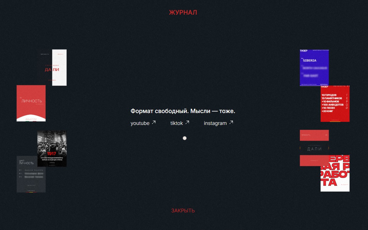 Скриншот-07-04-2025 17_47_29.jpg
