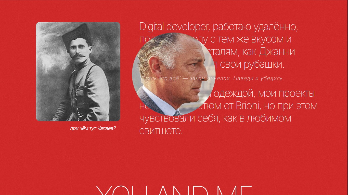 Скриншот-07-04-2025 17_46_33.jpg